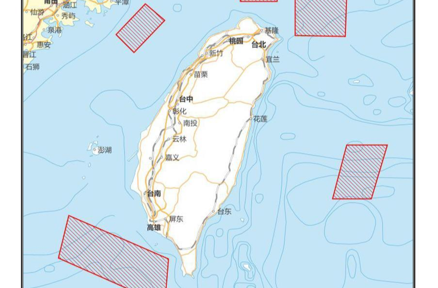 新華社受權(quán)公告