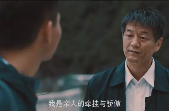 我是中國(guó)軍人