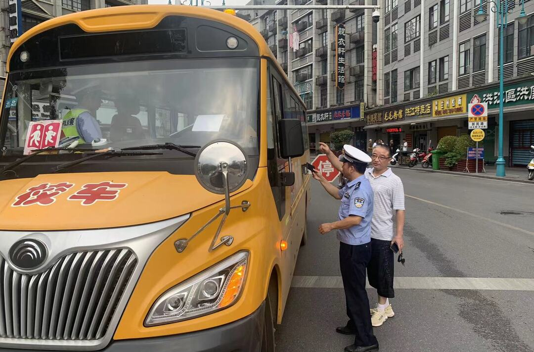 校車管理不放假 暑期安全工作忙