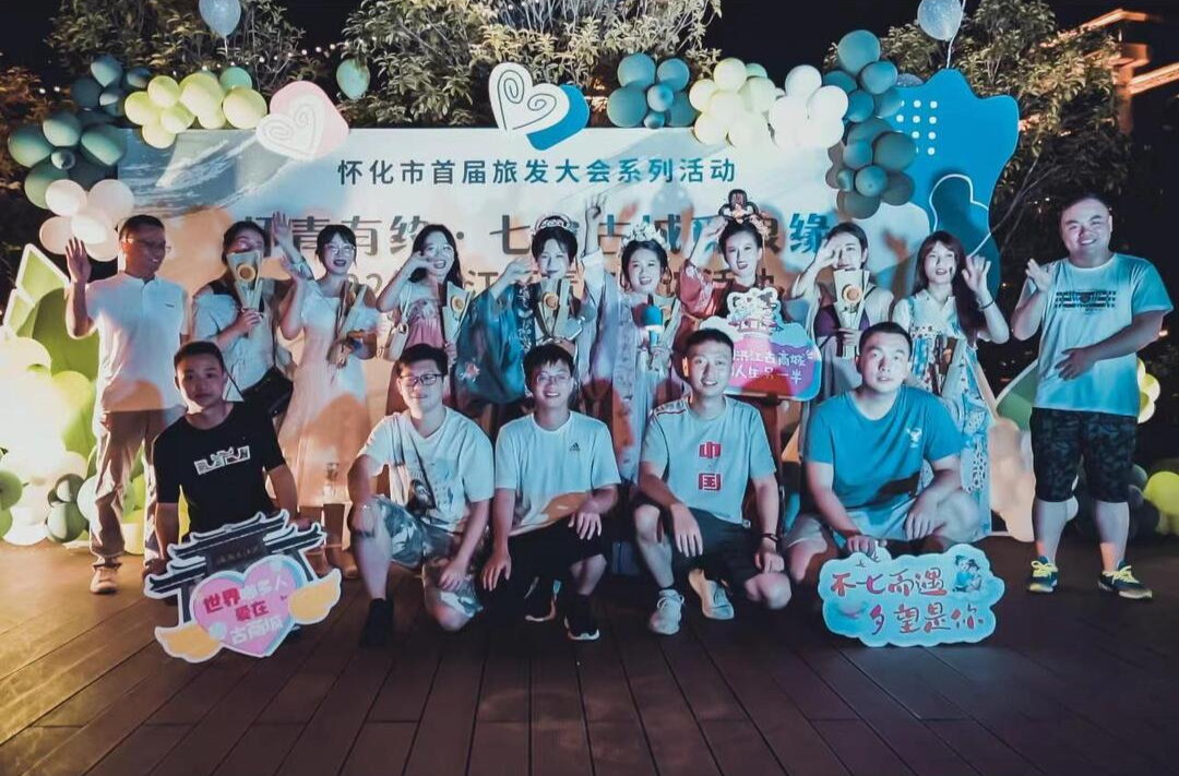 全城“熱戀”！這波活動(dòng)把氛圍感拉滿(mǎn)！