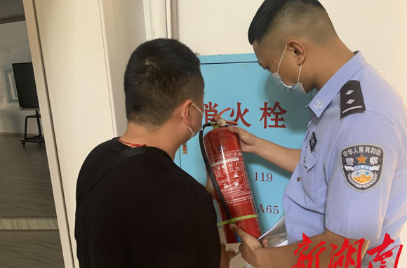 暑期安全不松閥，合力守護(hù)幸?；? />
                                        </a>
                                                                        <div   id=