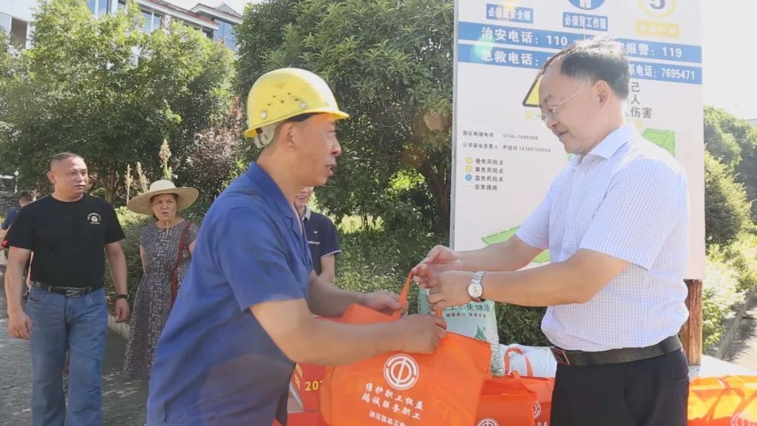 夏日送清涼！甜到心坎兒里~