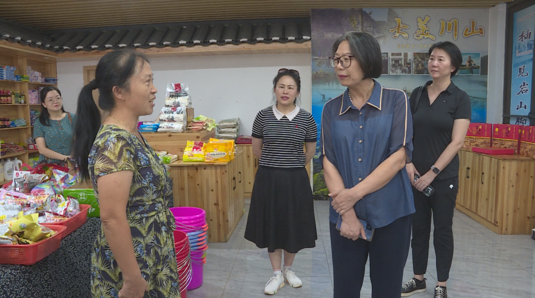 省婦聯(lián)到我區(qū)調(diào)研婦聯(lián)改革工作