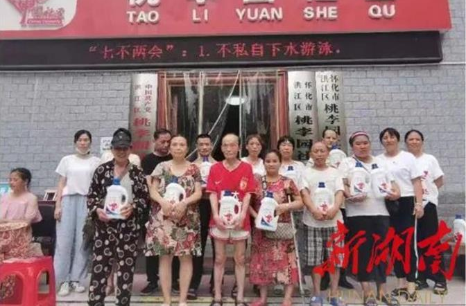 心系殘疾婦女，讓愛溫暖相伴
