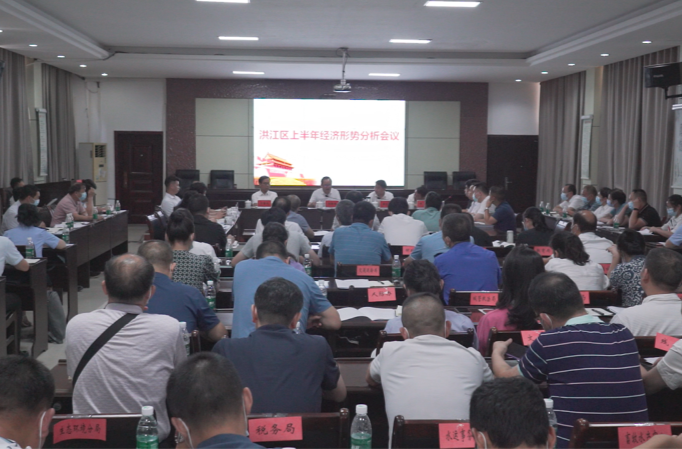 劉曉明：全力以赴抓好下半年各項(xiàng)工作 以實(shí)干實(shí)績(jī)迎接黨的二十大勝利召開