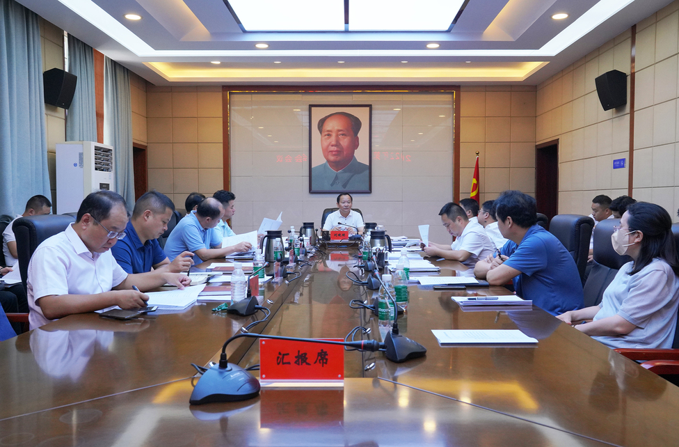 劉曉明主持召開區(qū)工委委員會(huì)會(huì)議，重點(diǎn)研究了這些事項(xiàng)！