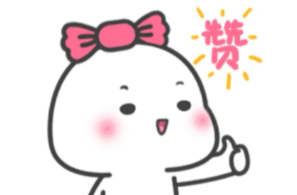 【投票】洪江區(qū)一人入選，正在評選中....