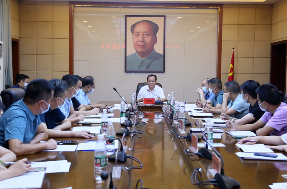 劉曉明主持召開全區(qū)新冠肺炎疫情防控調(diào)度會