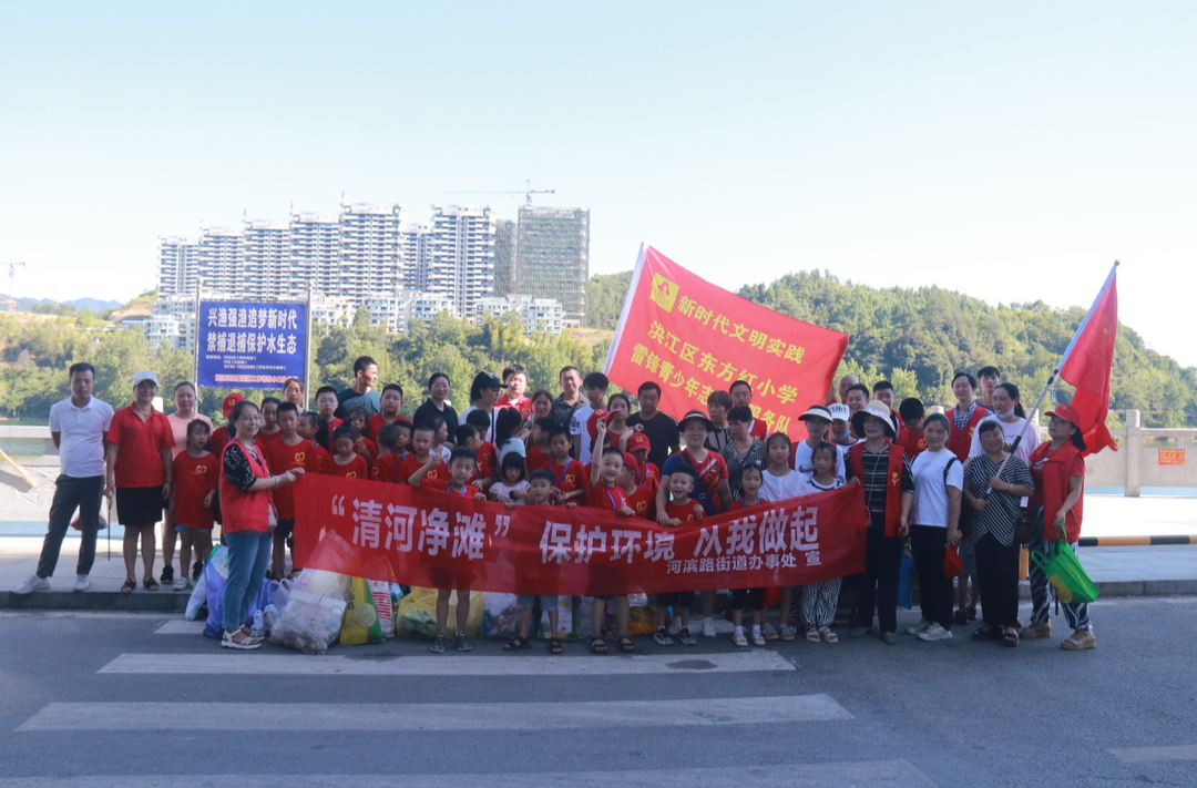 他們千平米凈灘 打造最美古商城水域