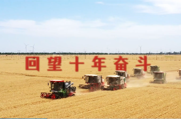 【大時代】長沙：千年古城引領幸福時尚 硬核智造助力中部崛起