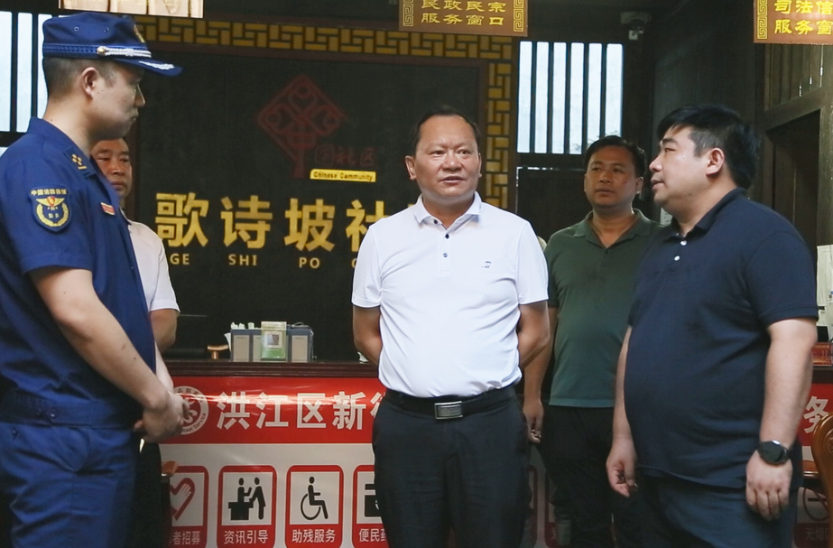 劉曉明調(diào)研洪江古建筑群消防安全和湘華鯪養(yǎng)殖開發(fā)工作