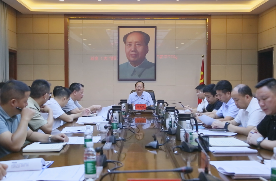 劉曉明主持召開區(qū)工委委員會（擴大）會議，重點研究了這些事項！
