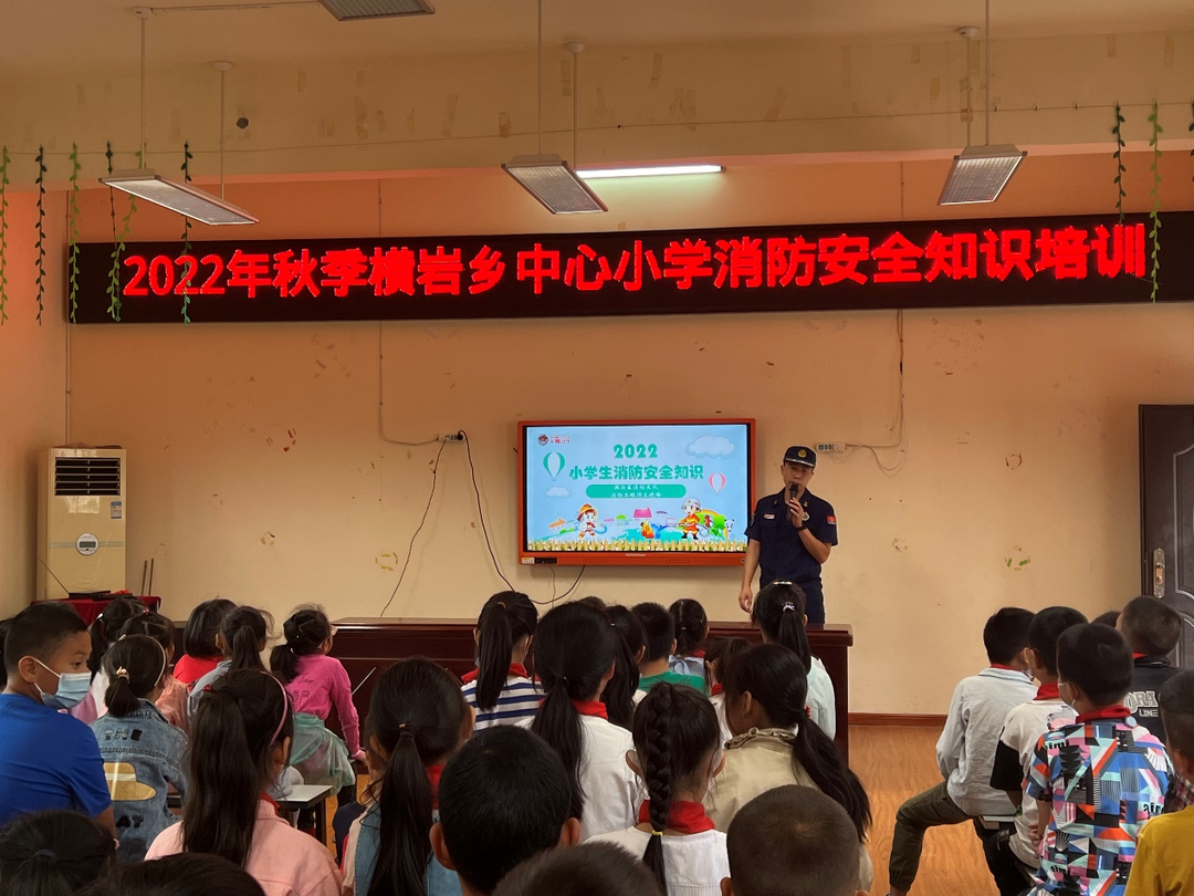 消防藍(lán)進(jìn)校園，安全體驗(yàn)不一般