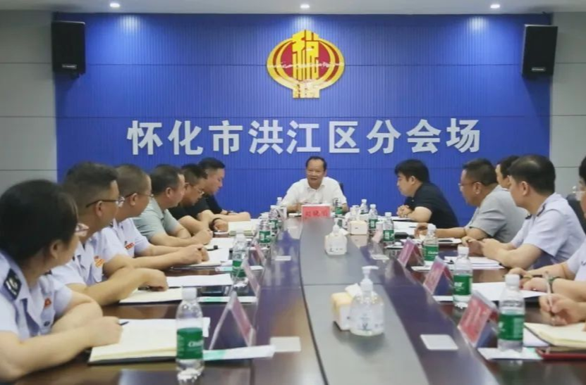 劉曉明：加強稅源管理 補齊短板弱項 為經(jīng)濟社會高質(zhì)量發(fā)展提供堅實財稅保障