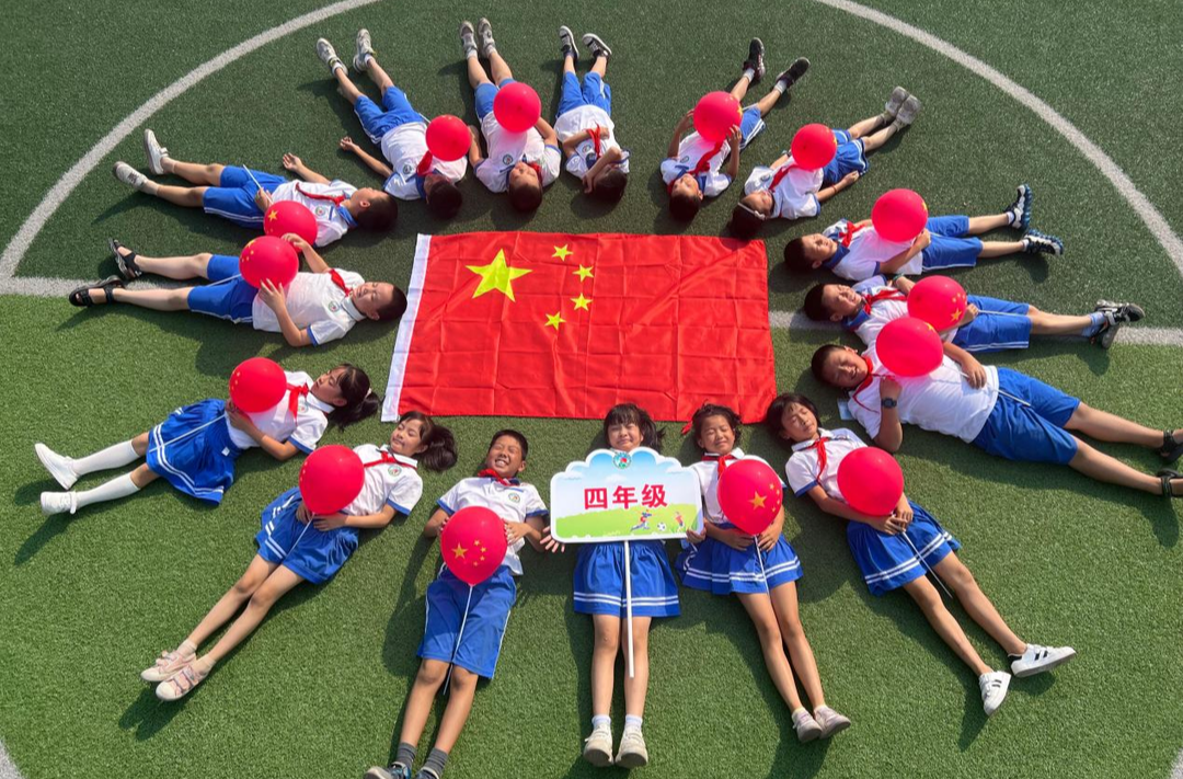 歡度國(guó)慶，孩子們有自己的方式~