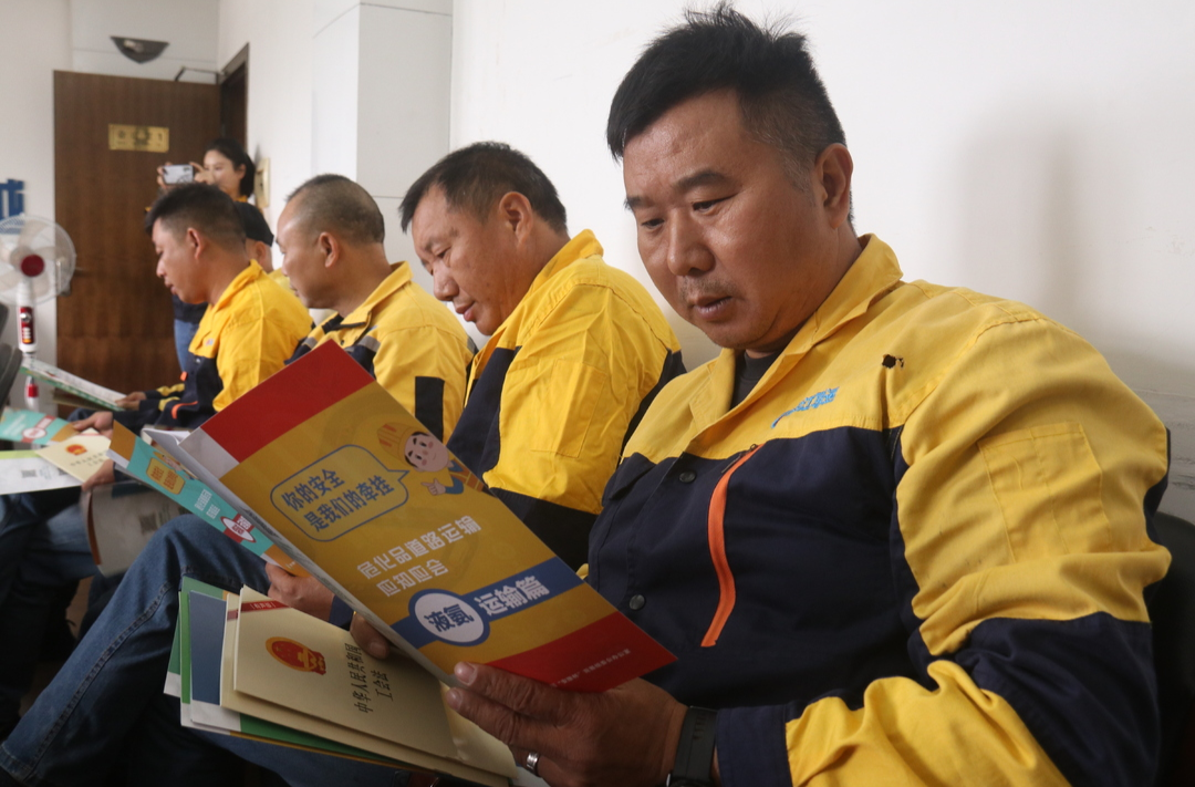 怎樣做好?；返缆愤\(yùn)輸，答案在這里→