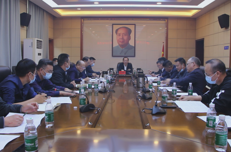 我區(qū)召開招商引資工作領(lǐng)導(dǎo)小組項目討論會