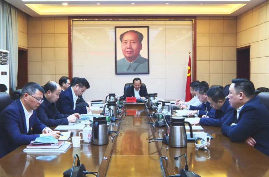 洪江區(qū)工委理論學(xué)習(xí)中心組舉行集體學(xué)習(xí) 第一時間學(xué)習(xí)黨的二十大精神