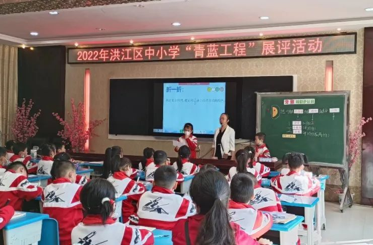 青藍(lán)結(jié)隊(duì)促成長(zhǎng) 新老教師展風(fēng)采