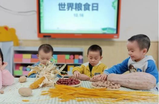 珍惜“糧”緣，不負(fù)“食”光