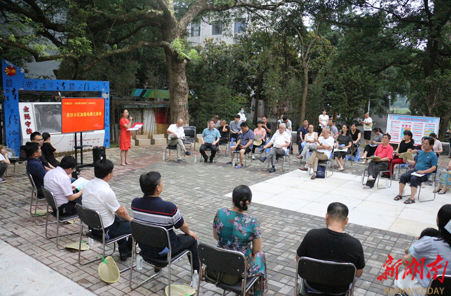 譜寫全過程人民民主的恢宏篇章 ——湖南代表團代表熱議黨的二十大報告之四