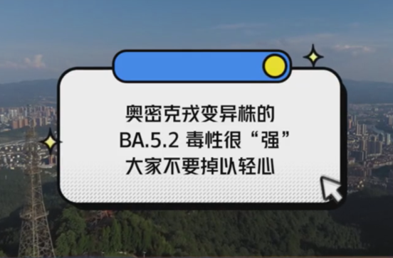 跑贏病毒, 必須“以靜制動(dòng)”！