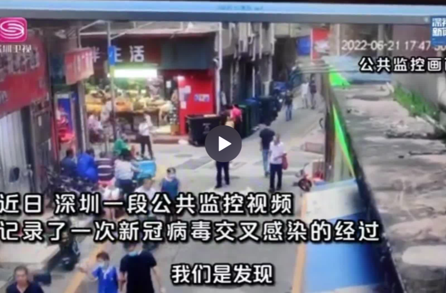 不戴口罩“秒傳人”，這條提示一定要看！