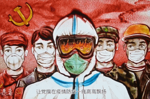 打好社會面清零“攻堅戰(zhàn)”必須更緊更嚴(yán)更實