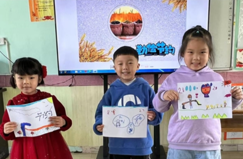 世界勤儉日，幼兒園這樣過更有意義！