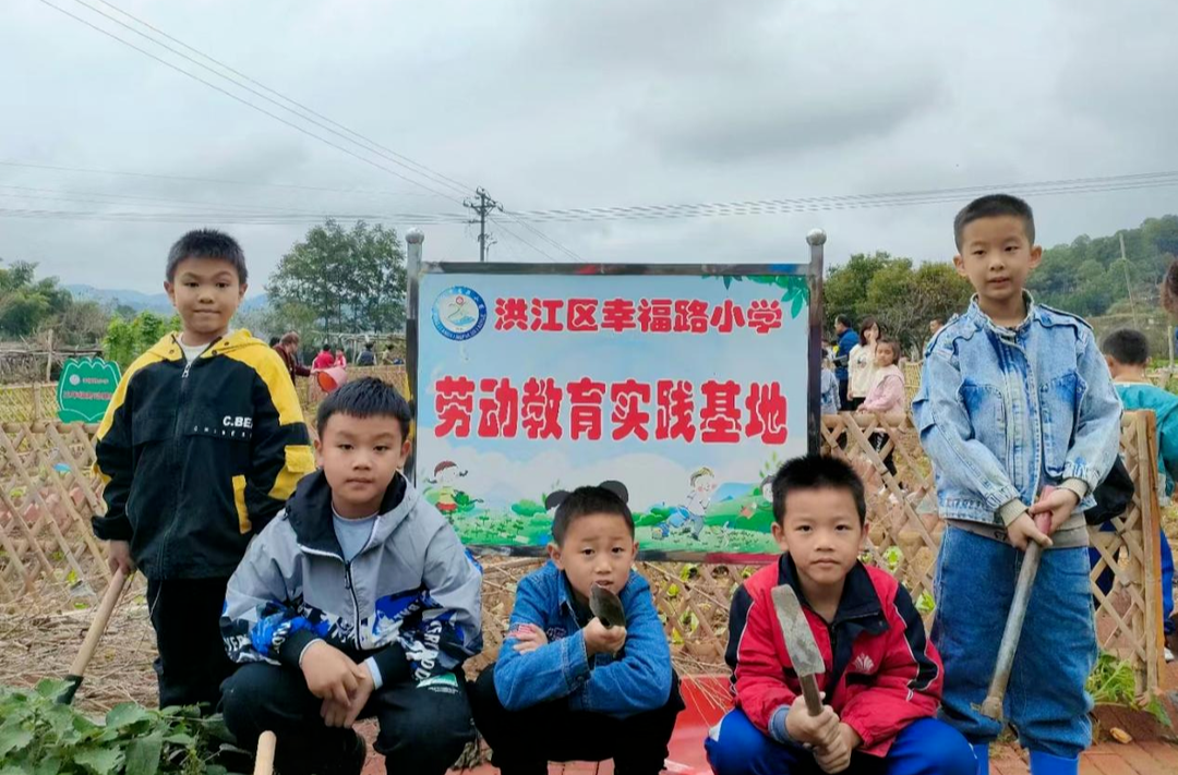 課堂搬到田間 體驗勞動樂趣