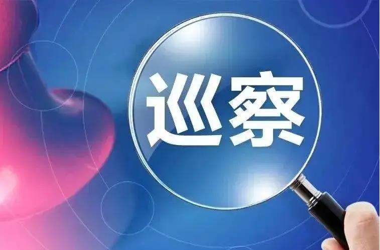 高懸巡察“利劍”，解決群眾增駕難“煩心事”