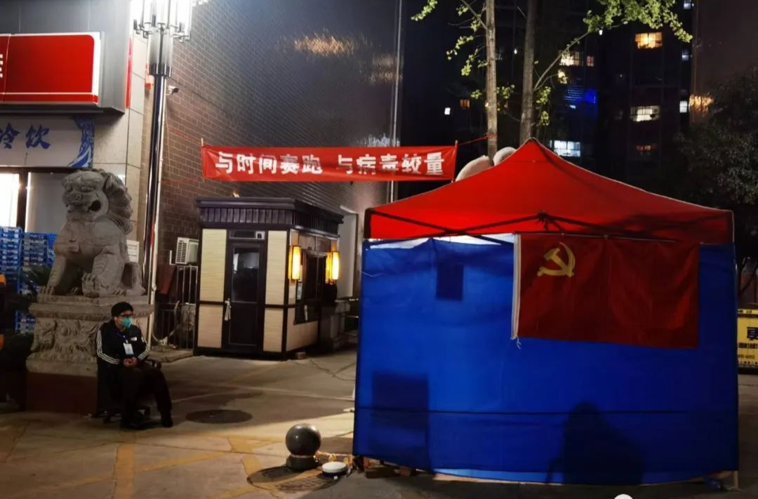 抗疫一線手記：深夜我為何飽含熱淚