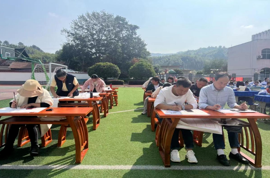 筆墨揚正氣，書法頌廉潔