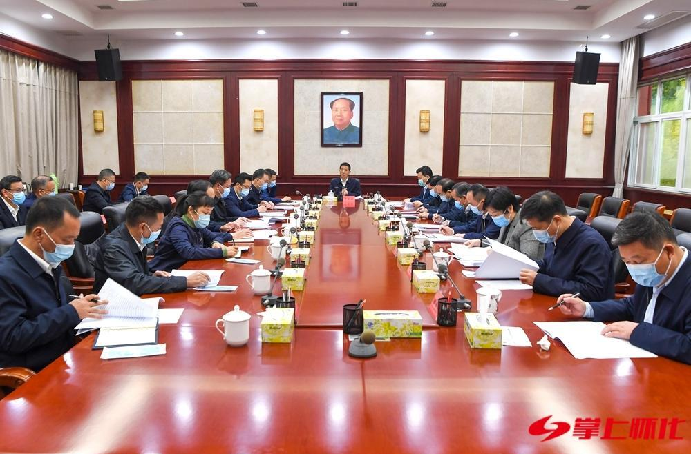 許忠建在市委理論學習中心組（擴大）集體學習時強調(diào)：推動黨的二十大精神落地生根 用心書寫中國式現(xiàn)代化懷化答卷