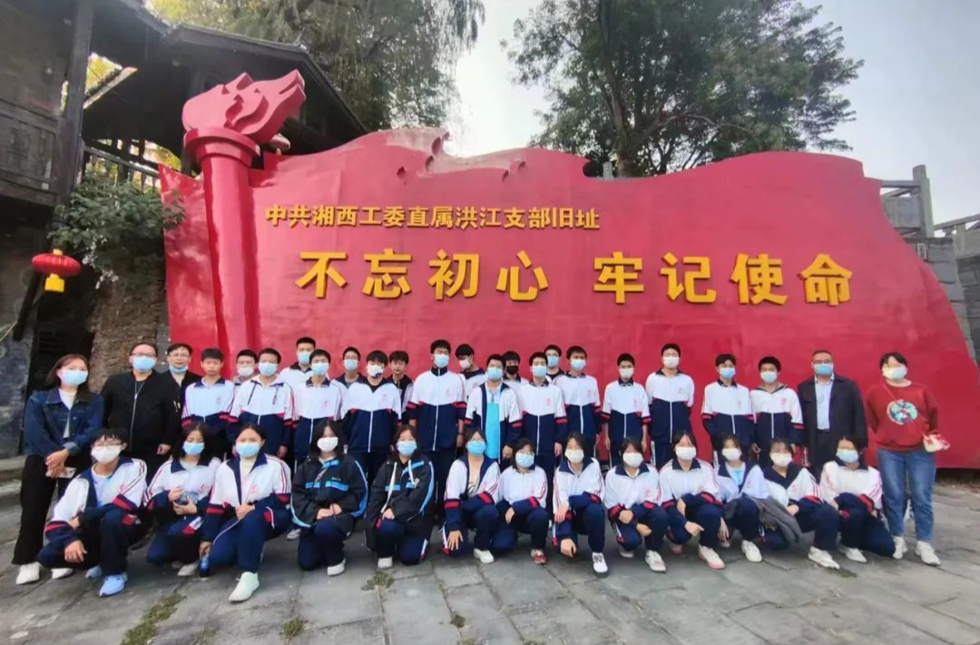 暢游洪江古商城 感悟洪商清廉文化