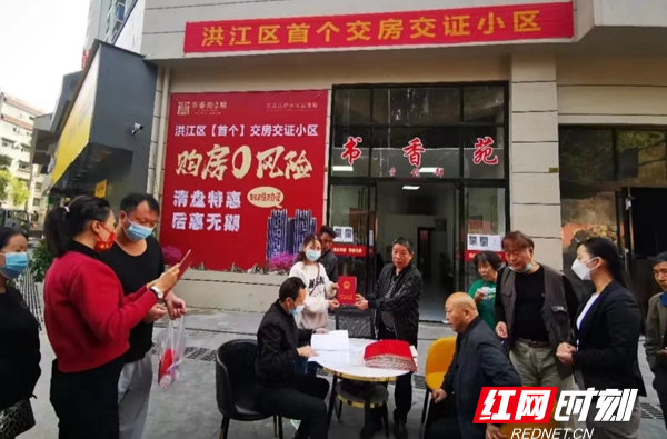 在二十大精神指引下丨洪江區(qū)：做好“服務(wù)”文章 打造營商環(huán)境“金名片”