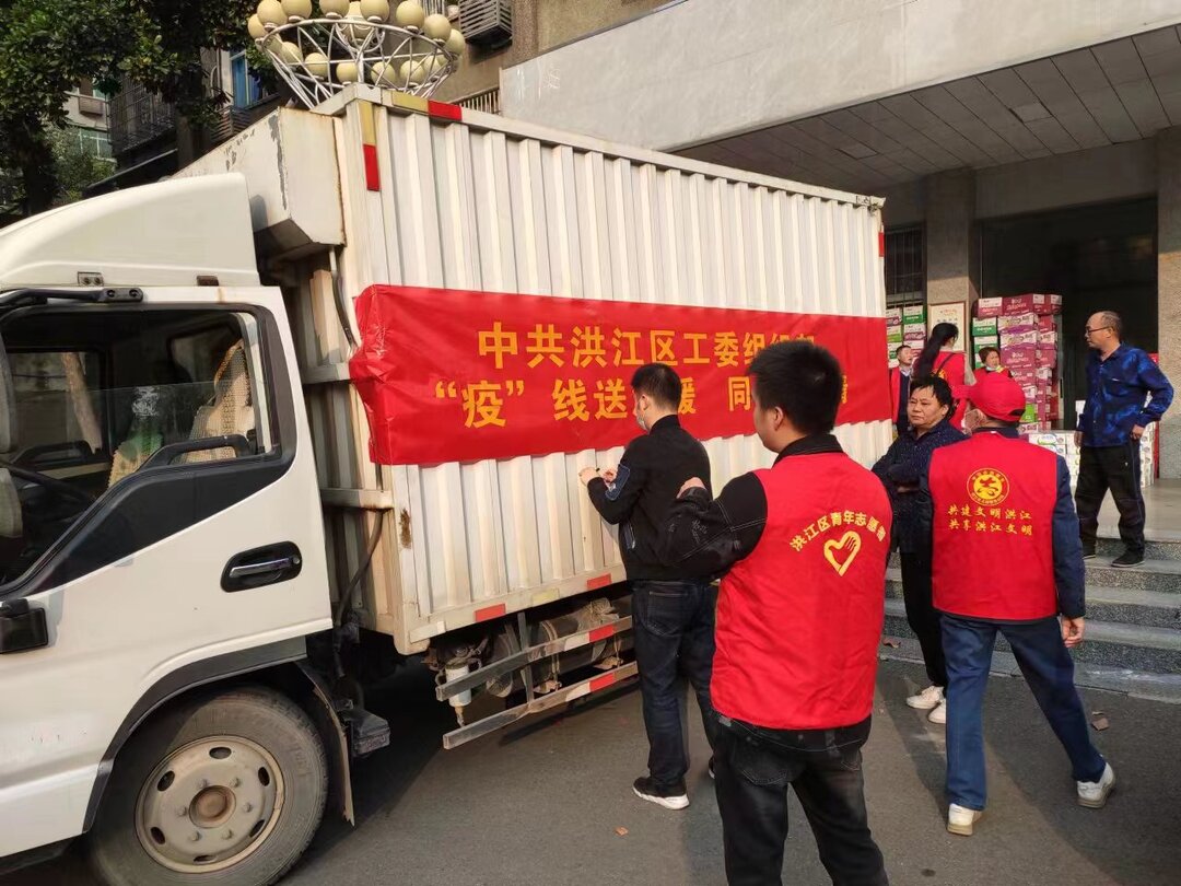 把黨的溫暖送到最“疫”線
