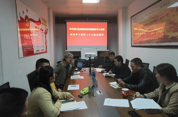 二十大精神進(jìn)基層丨洪江區(qū)：讓征收安置工作成為促發(fā)展惠民生的“助推器”
