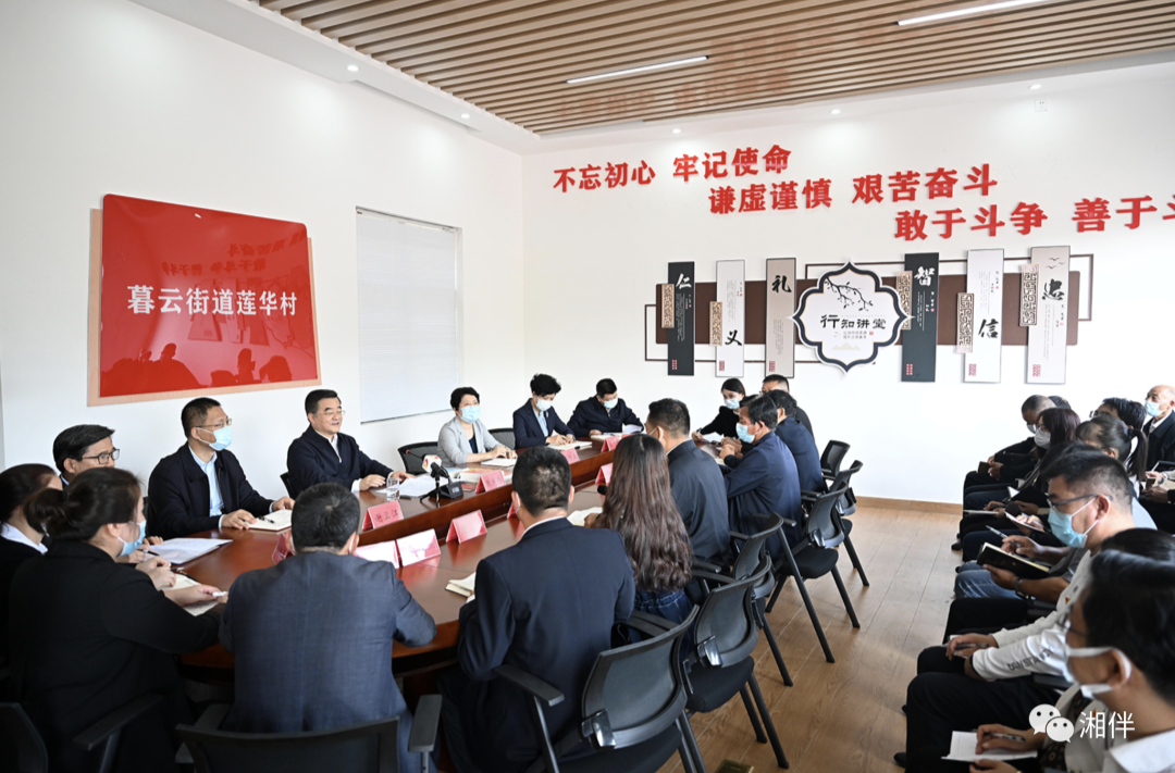 中央宣講團成員、省委書記張慶偉開展5場宣講：奮進新征程的強力動員