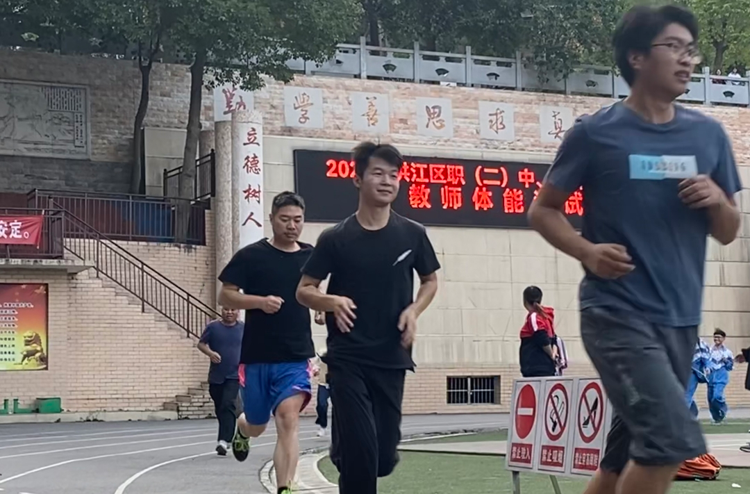 開展體能測試，收獲健康生活