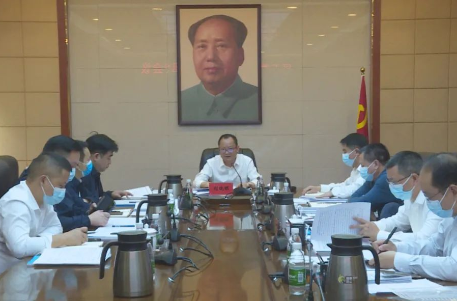 洪江區(qū)召開區(qū)工委農(nóng)村工作領(lǐng)導(dǎo)小組會議