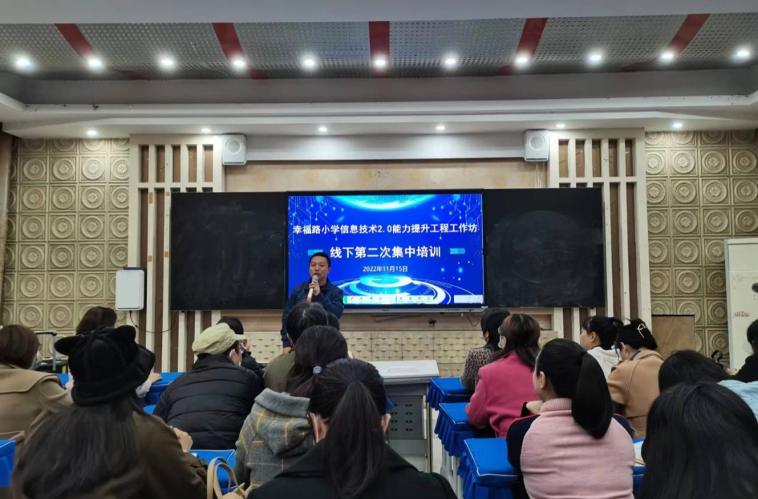 科技助力，讓教學(xué)更有趣！
