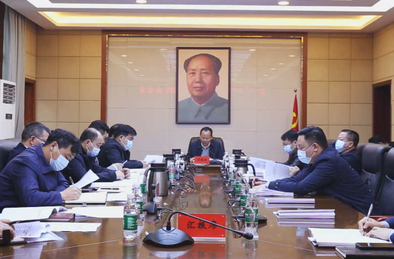 劉曉明主持召開區(qū)工委委員會會議，重點(diǎn)研究了這些事項(xiàng)