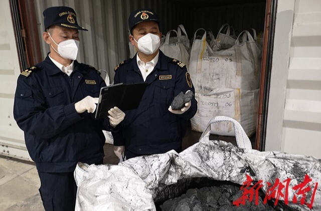 懷化，港通天下外貿(mào)活