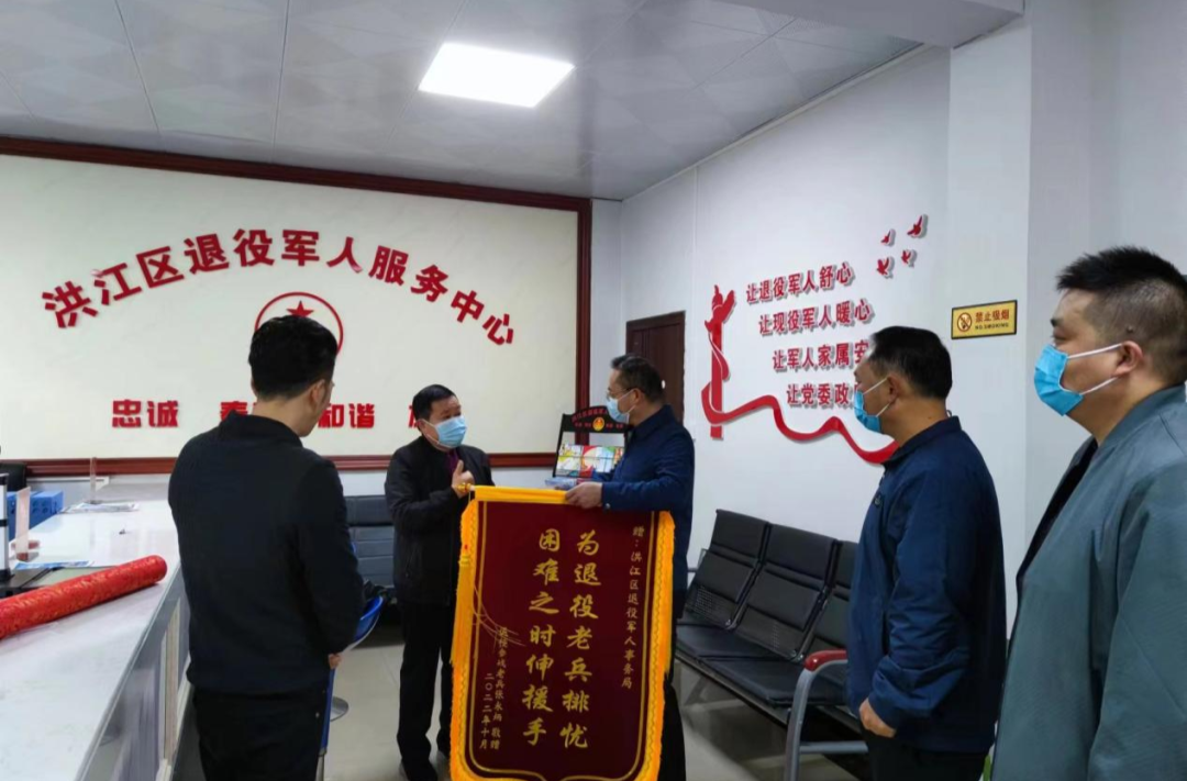 他們用心用情用力?貫徹落實黨的二十大精神
