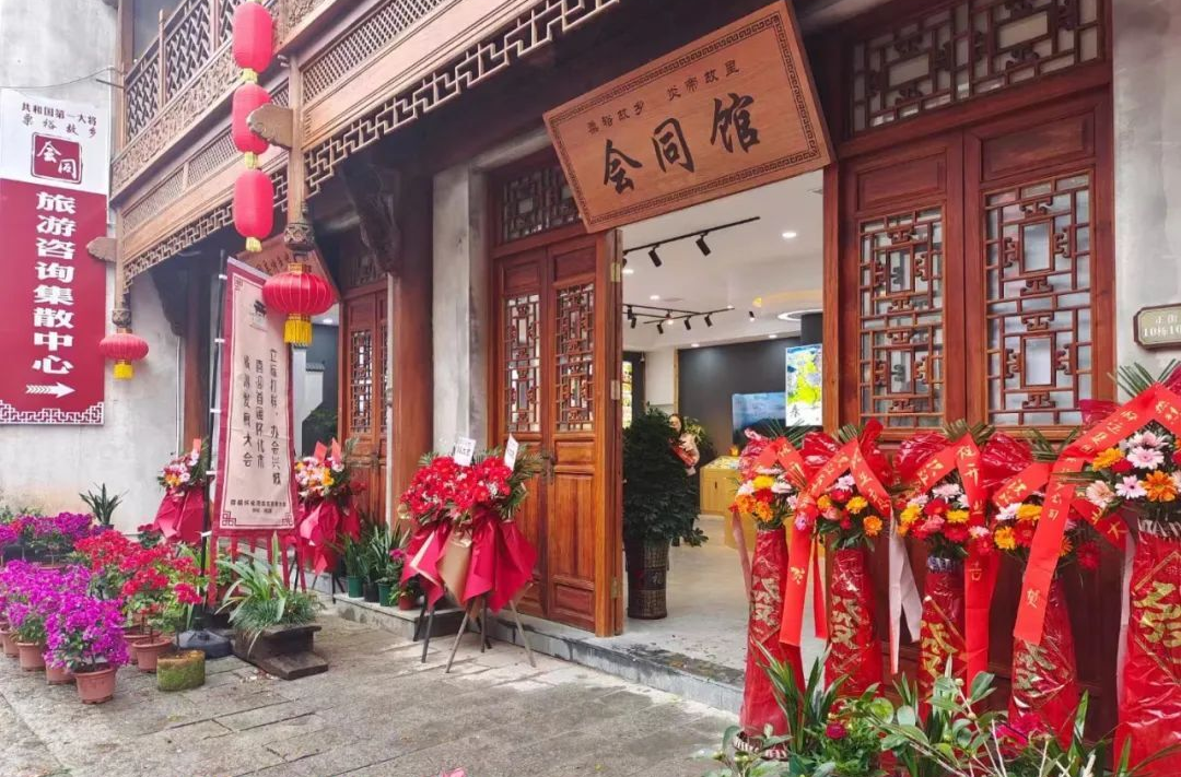 迎接旅發(fā)大會，這個縣首先在洪江區(qū)開館！