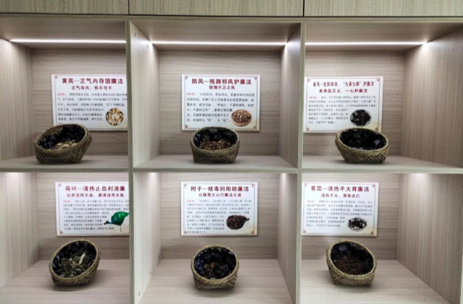 “廉”花綻放正當(dāng)時(shí) 清廉醫(yī)院穩(wěn)推進(jìn)