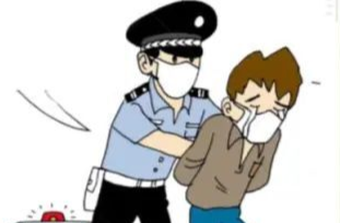 明知自己是密接還違規(guī)外出 嚴(yán)厲追究法律責(zé)任！