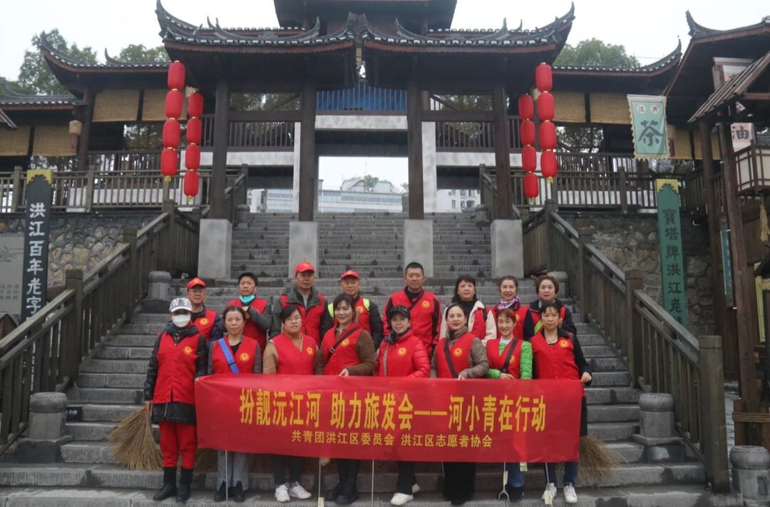 扮靚沅江河 助力旅發(fā)會
