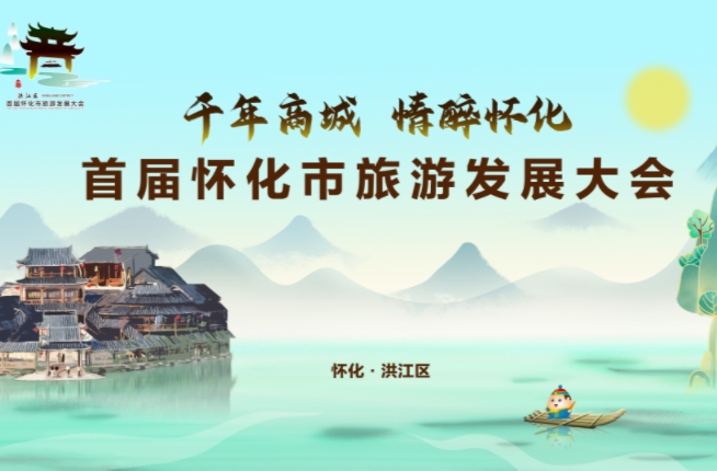直播預告｜時間就在11月26日晚八點！